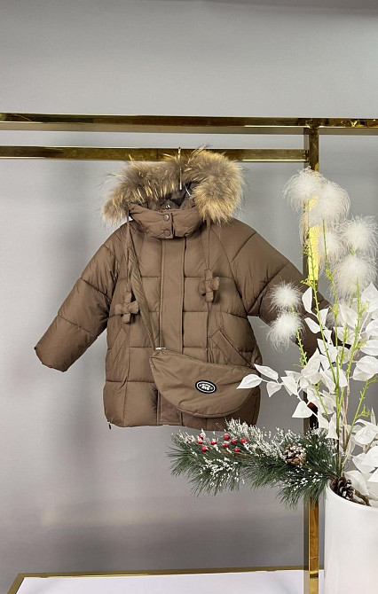 Детская зимняя куртка для девочки с сумкой 4,5,6,7 лет шоколад Николаев - изображение 1