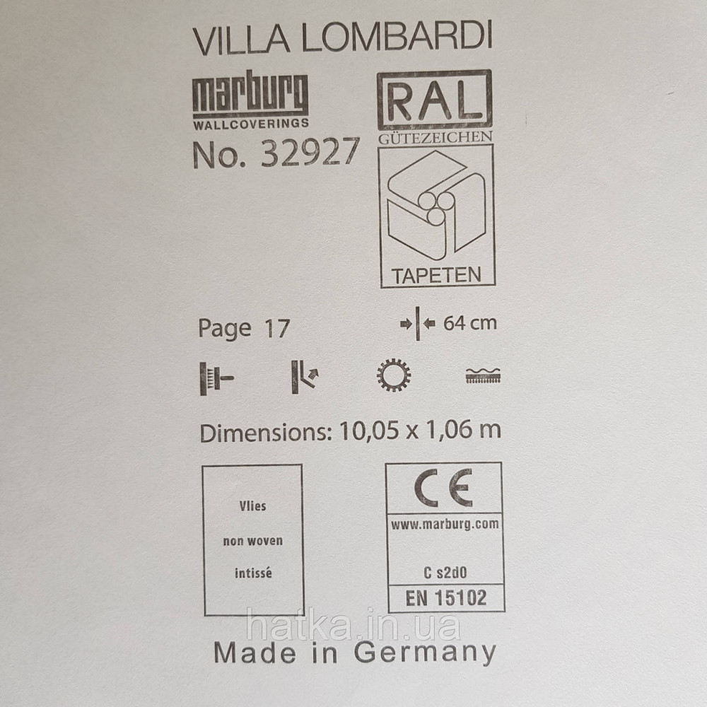 Шпалери метрові вінілові на флізелін Villa Marburg Lombardi вензель великий структурний сріблясті на білому Київ - фото 4