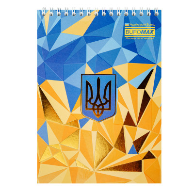Блокнот Buromax на пружині зверху Patriot NATIONAL A5 48 аркушів у клітину (BM.24545115) Вінниця - фото 5