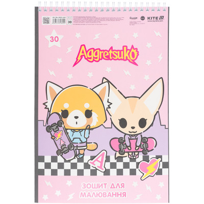 Альбом для рисования Kite Aggretsuko, 30 листов (AR25-243) Винница - изображение 5
