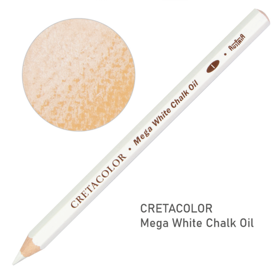 Карандаш для рисунка MEGA Белый масляный мягкий Cretacolor Киев