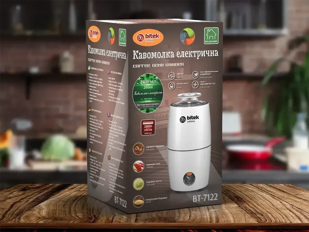 Кофемолка электрическая BITEK BT-7122 1000Вт 220В, объем 200г, 4 лезвия из нержавеющей стали, белая Одесса - изображение 5