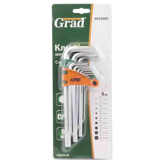 Grad Ключи шестигранные 9шт 1.5-10мм CrV (средние) GRAD (4022085) Коломыя