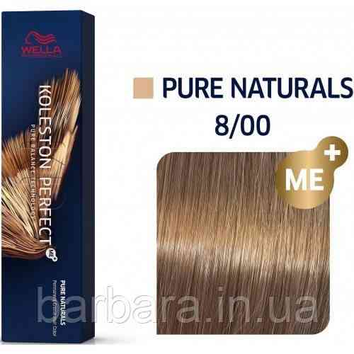 8/00 Краска для волос Wella Koleston Perfect ME+ 8/00 Светлый блонд натуральный интенсивный Киев