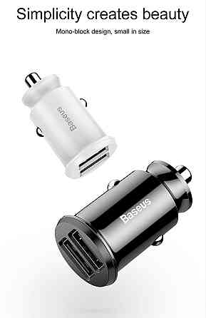 Автомобільний зарядний пристрій  Baseus Circular Plastic А+А 30W  White Киев