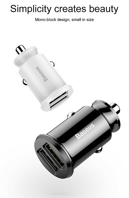 Автомобільний зарядний пристрій  Baseus Circular Plastic А+А 30W  White Киев - изображение 2