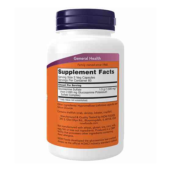Глюкозамин сульфат Now Foods Glucosamine Sulfate 750mg 240 vcaps Киев