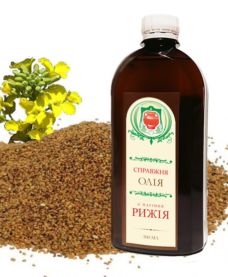 Справжня олія з насіння рижія Киев - изображение 1