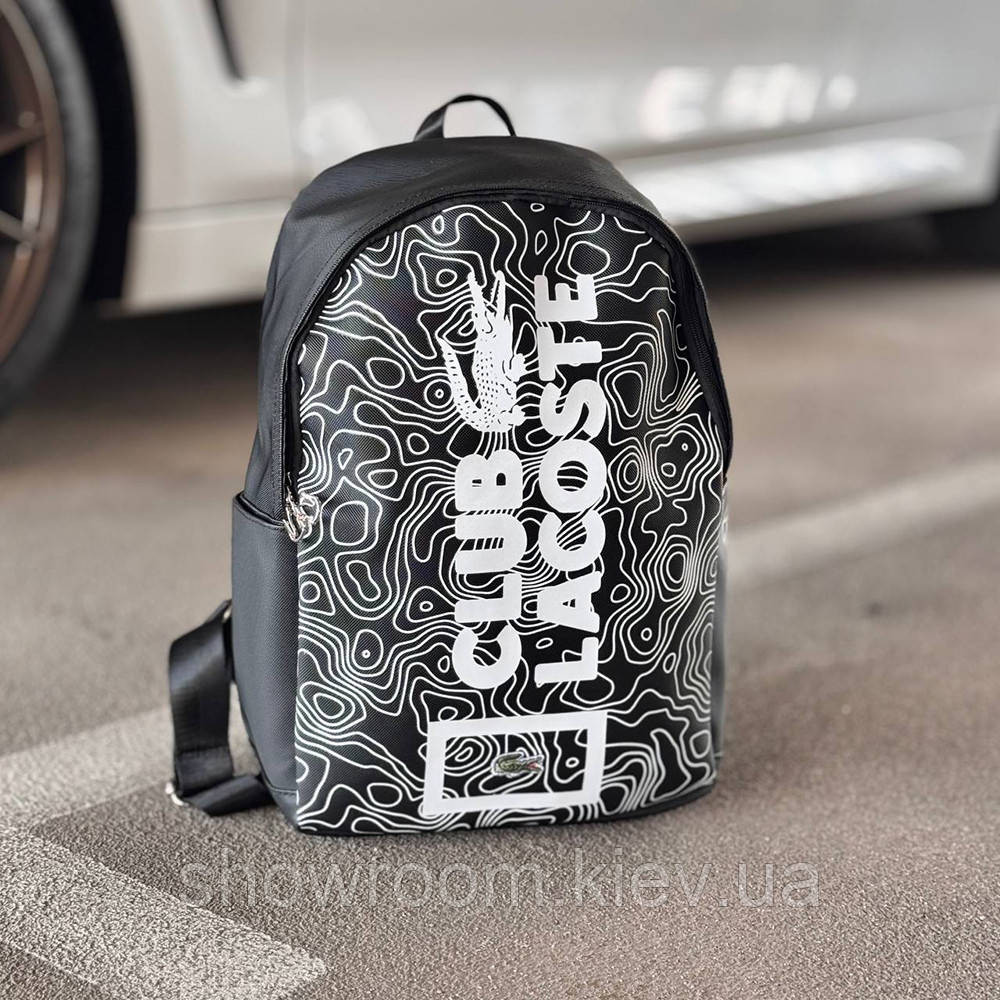 Мужской стильный рюкзак Lacoste (2045) Киев - изображение 1