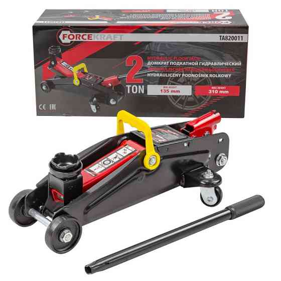 Домкрат 2т (135-310мм) підкатний гідравлічний Одеса