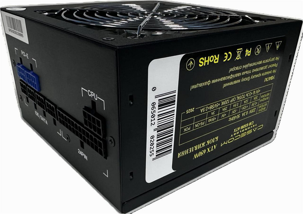 Блок живлення CaseCom CM 650M 650W ( Чорний ) Харків - фото 2