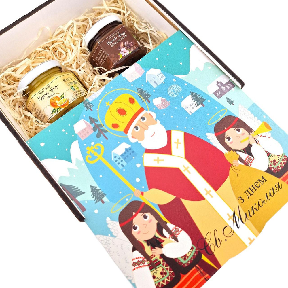 Подарунок на святого Миколая №211 дівчині, хлопцю, коханому чоловіку, коханій жінці, дружині. Одеса - фото 3