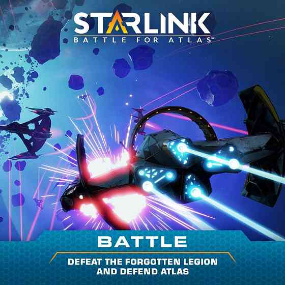 Подарочный набор Starlink Battle For Atlas, игра для PlayStation 4 PS4, стартовый набор с оружием и  Киев