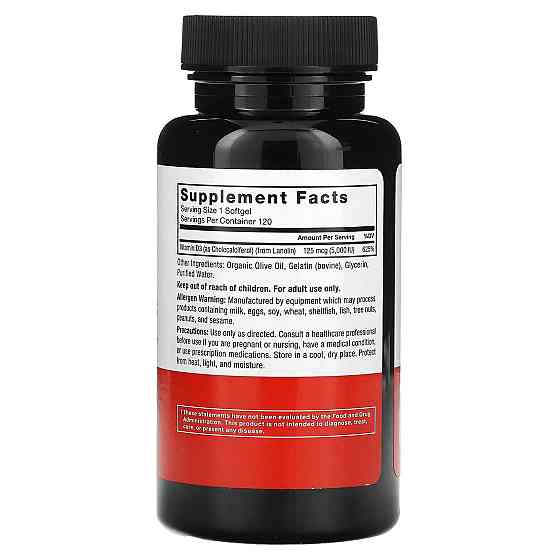 Вітамін D3 Force Factor Vitamin D3 125 mcg (5,000 IU) 120 Softgels Луцьк