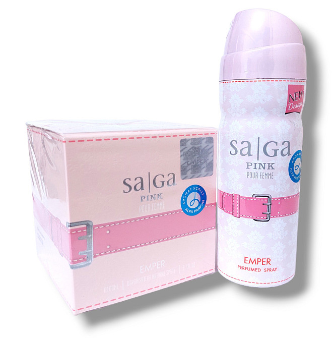 Набор женский Saga Pink Emper (Парфюмированная вода  100 мл Дезодорант 200 мл) Эмпер Сага Пинк Запорожье - изображение 1