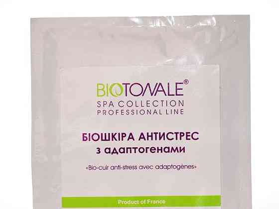 Биоцеллюлозная нано-файбер маска для лица с адаптогенами (БИОКОЖА) Biotonale 1шт Днепр