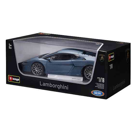 Автомодель - Lamborghini Temerario (синій, 1:18) Дніпро