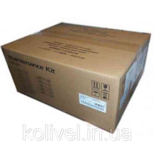Ремкомплект Kyocera MK-1150 Киев