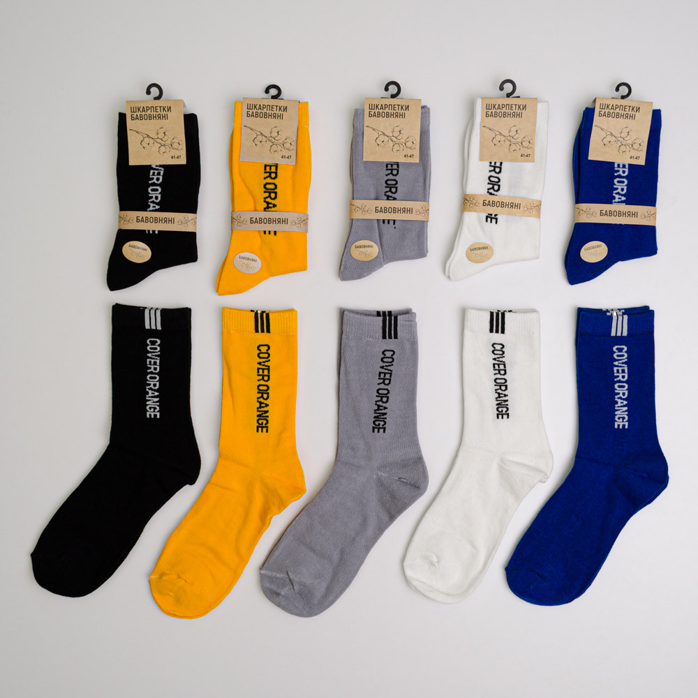 Набор носков мужских хлопковых 10 пар Youstar 075 Средние 41-47 Различные цвета Сумы - изображение 1