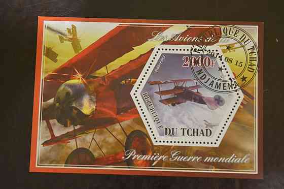 Чад. Марки. Транспорт. Блок. 2014 год (В-5) Полтава