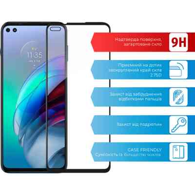 Скло захисне ACCLAB Full Glue MOTO G100 (1283126521300) Вінниця