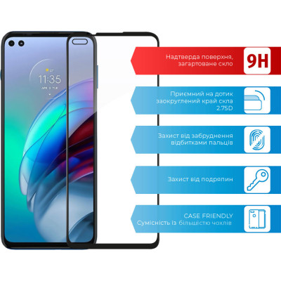 Стекло защитное ACCLAB Full Glue MOTO G100 (1283126521300) Винница - изображение 3