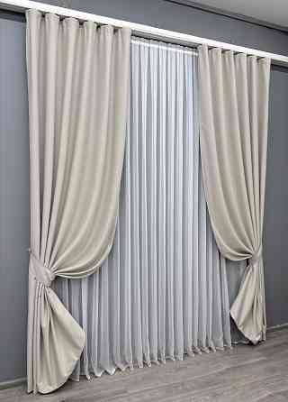 Комплект готових штор VR-Textil Шеніл однотонний № 1698ш Димчасто-білий 100х270 см 2 шт (31-918) Київ