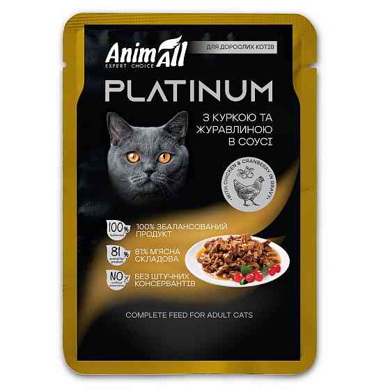 АнимАлл влажный корм PLATINUM Пауч для взрослых кошек с Куркой и Клюквой в соусе, 85г Киев