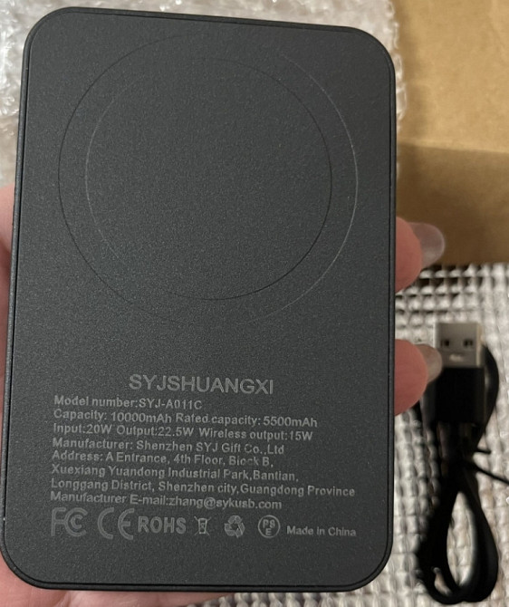 Магнитный павербанк 10000mAh. Киев - изображение 4