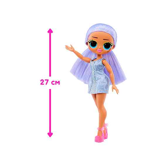 Лялька L.O.L. Surprise! серії OPP OMG - Місс Роял Дніпро