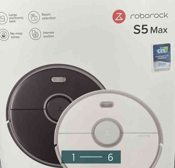 Робот-Пилосос Roborock S5 Max білий. Харків
