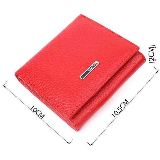 Женский небольшой кошелек с монетницей из натуральной кожи KARYA 21380 Красный Киев