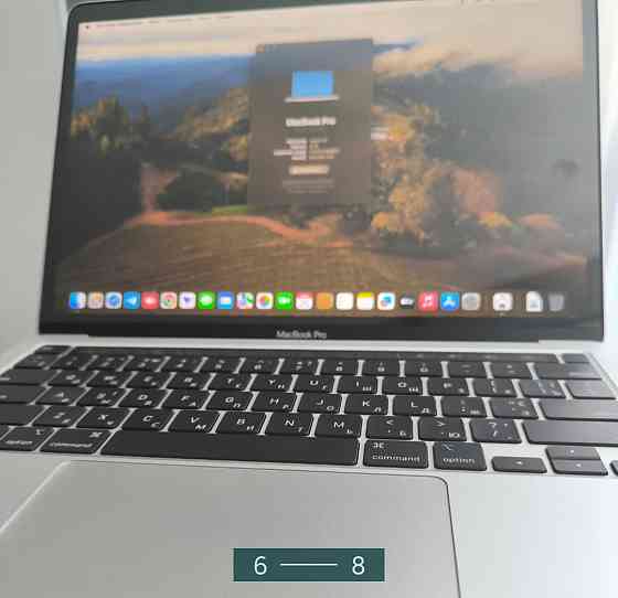 Ноутбук: MacBook Pro M1 13