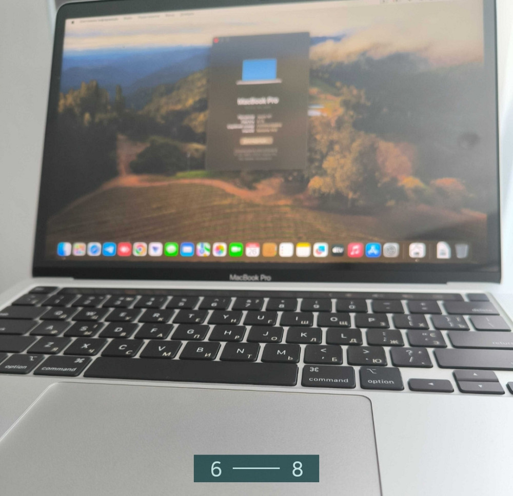 Ноутбук: MacBook Pro M1 13" 8/256Gb. Київ - фото 6