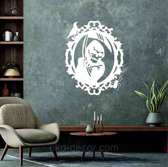 Декоративное настенное Панно «Смерть с косой», Декор на стену 110*86 см, Белый Киев