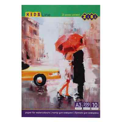 Папір для малювання ZiBi для акварелі A3 10 аркушів 200 гр/м² (ZB.1981) Вінниця