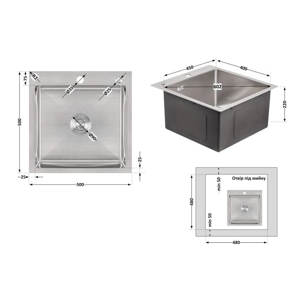 Мийка для кухні інтегрована Lidz Handmade H5050 (LDH5050BRU35375) Brushed Steel 3,0/1,0 мм Київ - фото 10