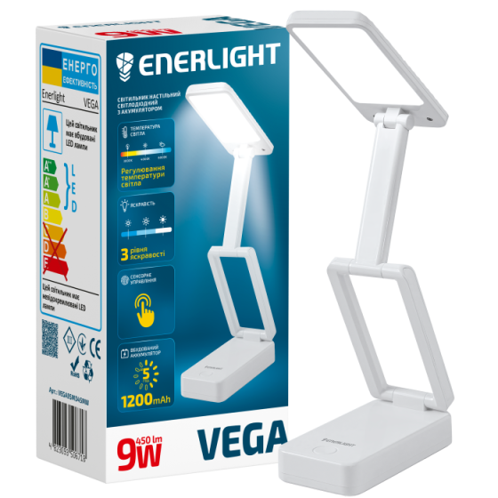 Настільна лампа з акумулятором світлодіодна ENERLIGHT VEGA 9Вт 3000-6000K Біла Рівне