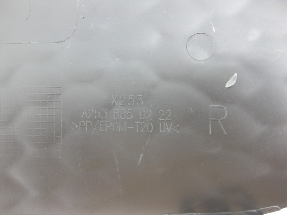 Mercedes-Benz  A2538850222 Нова декоративна бічна сітка в передній бампер під парктронік права GLC X253 Одеса - фото 13