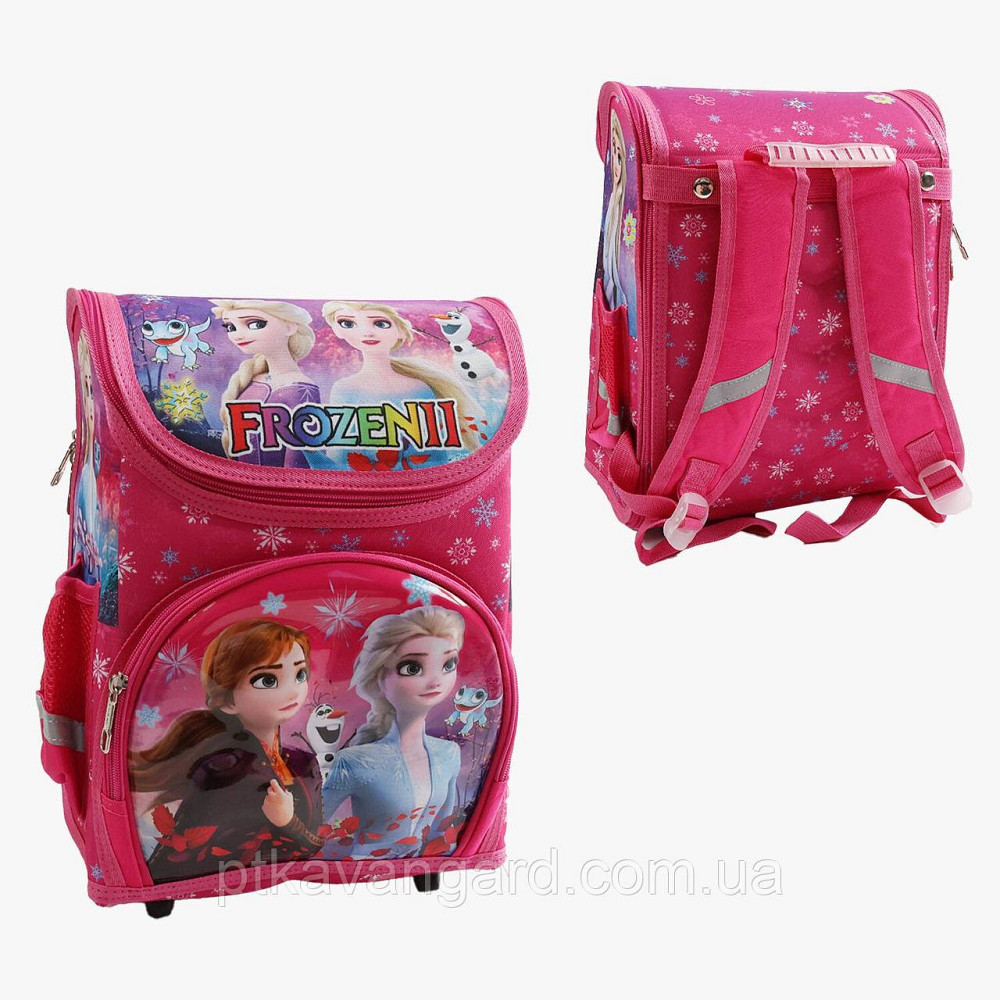 Портфель школьный ортопедический 