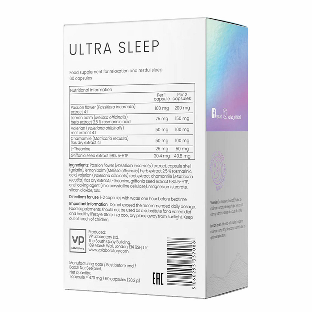 Для покращення сну VPLab Ultra Sleep 60 caps Київ - фото 2