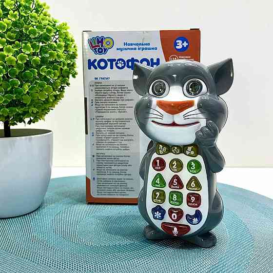 Інтерактивна іграшка Limo Toy Котофон українська озвуча 15.5 см (7344-UI) Чернігів