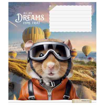 Зошит Школярик Best professions 12 аркушів клітинка (012-3424K) Вінниця