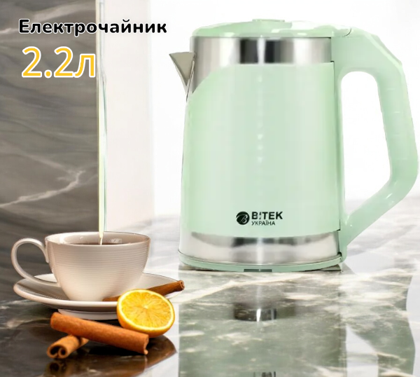 Електрочайник нерж. 2.2л 2000Вт BITEK BT-3118 різних кольорів Одеса - фото 1