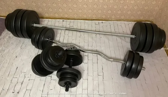 Скамья для жима с тягой + 4 грифа + 115 кг блинов Гантели, гири, штанги и диски АВС пластик комплект Киев