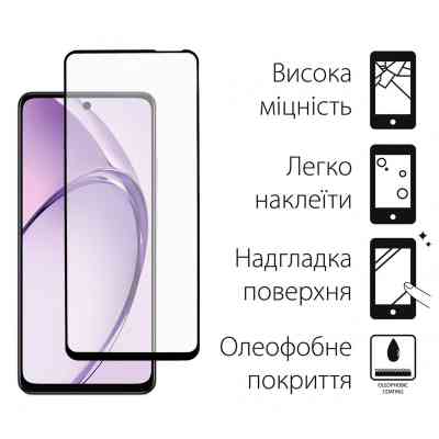 Стекло защитное Dengos Kit 2pcs Oppo A3 4G/A3X (DG-TG2P-59) Винница