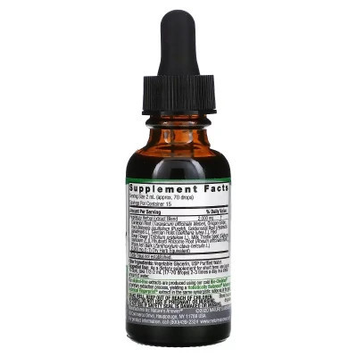 Травы Nature's Answer Экстракт трав для поддержки печени, без спирта, 2000 мг, Li (NTA-00784) Винница - изображение 2