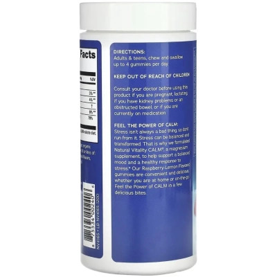 Витаминно-минеральный комплекс Natural Vitality Цитрат Магния, 330 мг, вкус малина лимон, CALM, Magnesium Supplement, (PTG-00240) Вінниця - фото 3