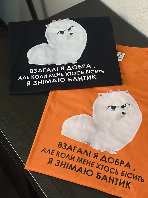 Футболка жіноча з принтом "Взагалі я добра" Чернівці - фото 3