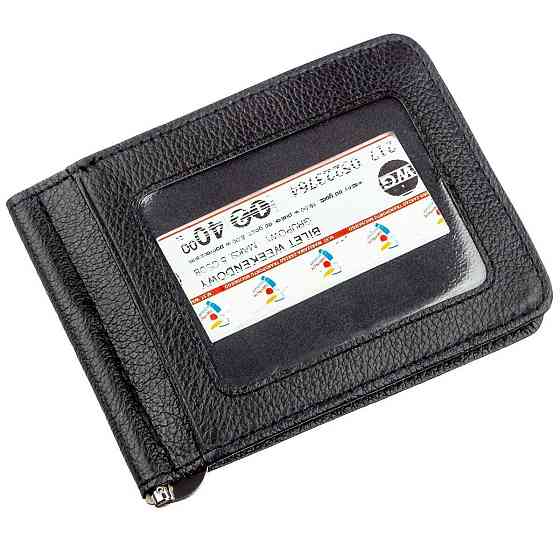 Кожаный мужской зажим на магните ST Leather 18937 Черный Киев